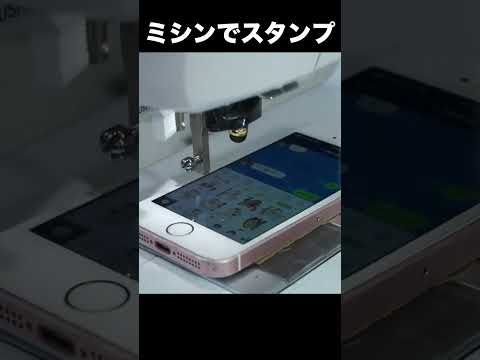 WhatsAppの写真フィルターを使って写真をポンピングする方法