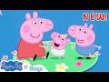 When Evie Grows Up NEW Sing Dance To Peppa Pig Songs Peppapig Peppapigsongs