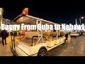 From Quba To Masjid Nabawi A Breathtaking 4K Buggy Ride
