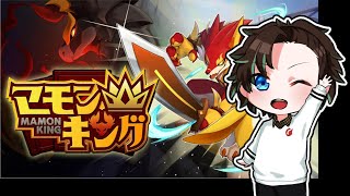[JP/EN] 簡単に全ステカンスト ALL999 #マモンキング
