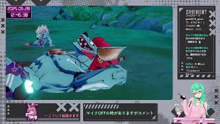 新作MMOのクリスタルオブアトラン触る【CoA】