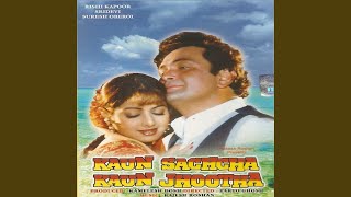 Download lagu Chanchal Hawaon Se mp3 Download lagu Chanchal Hawaon Se mp3