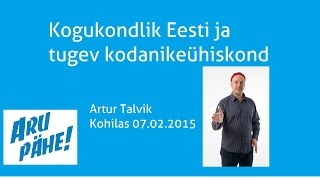 preview picture of video 'Kogukondlik Eesti ja tugev kodanikeühiskond'