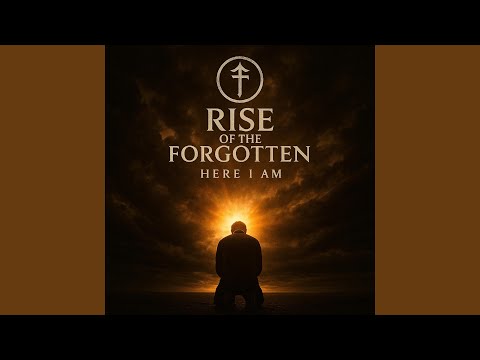 Enter at Your Own Risk