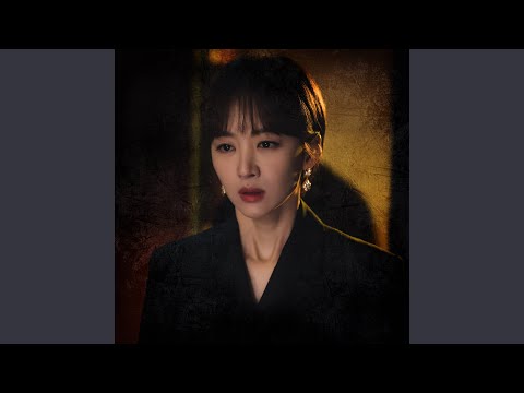 Video thumbnail for Falling Down (Instrumental)