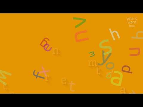 BAGAIMANA MENGUNGKAPKAN INTERMENTAL? (HOW TO PRONOUNCE INTERMENTAL?)