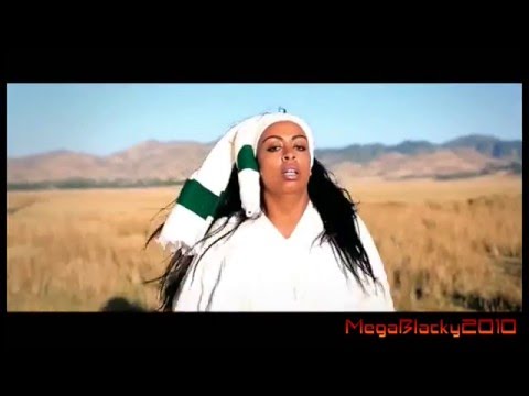 **NEW**Oromo/Oromia Music (2016) Hawwii H Qananii - Beenn Narraa