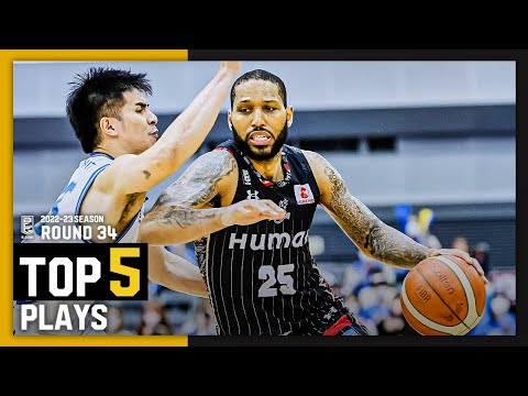 BEST of TOUGH SHOT Weekly TOP5 presented by G-SHOCK｜B.LEAGUE 2022-23 SEASON 第34節