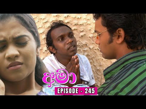 Amaa Episode 245 - (2024-02-03)