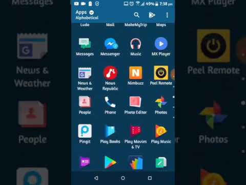 How to change theme in htc (Hindi)