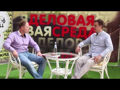 Деловая среда 17.07.2018 # Аркадий Мурылев 