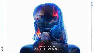 Cover art for all i want
