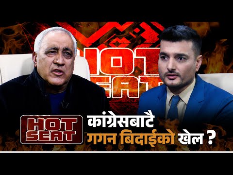 Image Channel HD and ImageKhabar