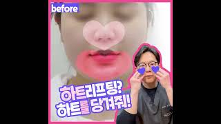 BLS비엘에스의원-청담점