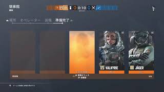 「女性実況」レインボシックスシージ　てきとーにカジュアル