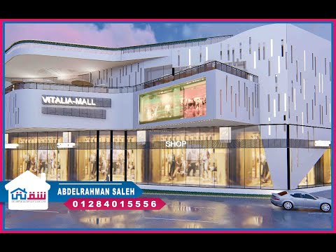 صورة مصغرة لفيديو العقار