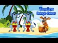 Tingalayo From Rock With Barney Bongo Cover
