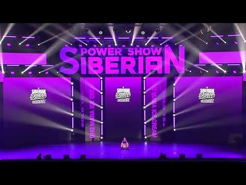 SIBERIAN DANCE CONTEST 2023 l Solo 12+ l DHQ Mara Ice Cream