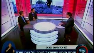 Moshe Feiglin and MK Musi Raz from Meretz on Mandatory Draft