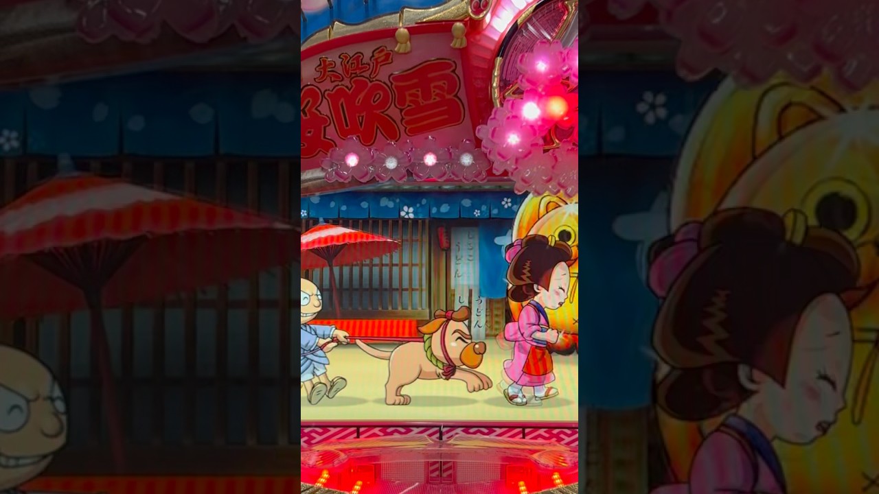 Shorts 元祖！大江戸桜吹雪