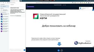 Философия Лекция 27.09.2021