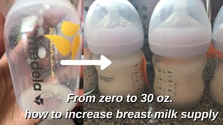 INCREASE BREAST MILK SUPPLY! breastfeeding/exclusive pumping tips - HOW I SUCCESSFULLY RELACTATED!!