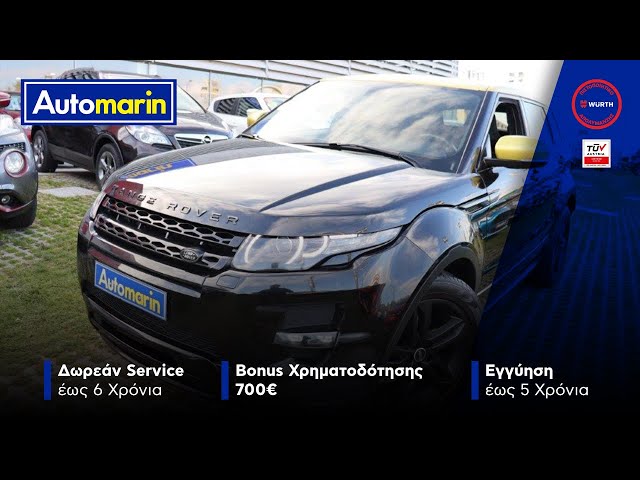 Automarin - Land Rover Range Rover Evoque 2.2-preview