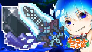 【チョコットランド】水晶残り12個！イデア完成は目の前だぁ！　2022/5/4 #52［生放送］