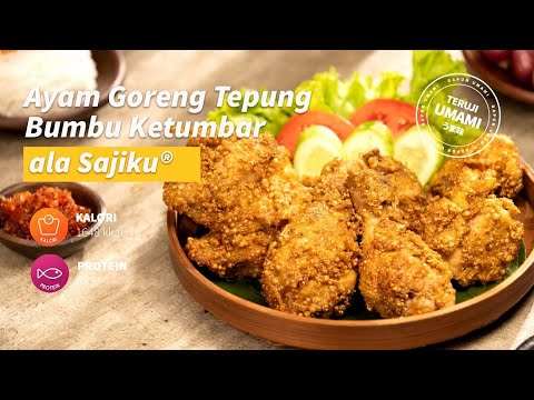 Ayam Goreng Tepung Bumbu Ketumbar ala Sajiku®