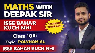 CLASS-10TH CBSE/UP BOARD MATHS TOPIC-POLYNOMIAL PART-1 #study#trending#education#maths