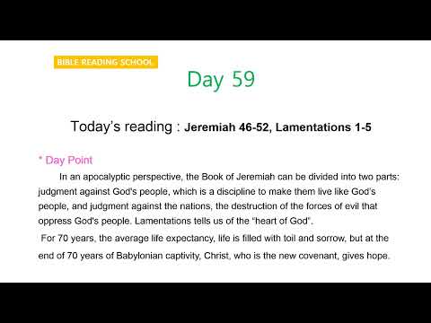VISION READING SUMMARY DAY59 eng