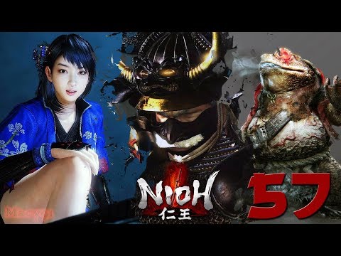 Nioh pt57: Tre Bossfight di fila!