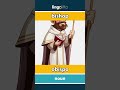 bishop - obispo video thumbnail