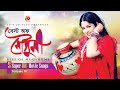 Best Of Moushumi | Bangla Movie Songs | Vol 1 | 5 Superhit Movie Video Songs