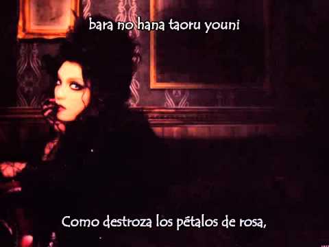download lagu mp3 mp4 Kaya Vampire Requiem, download lagu Kaya Vampire Requiem gratis, unduh video klip Kaya Vampire Requiem