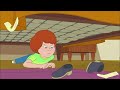 F Is For Family Bill Hides Under The Wrong Bed