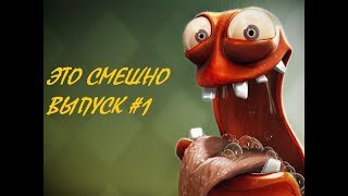 ЛУЧШАЯ ПОДБОРКА ТОП ПРИКОЛОВ. МЕГА РУССКИЕ ПРИКОЛЫ. КАЧЕСТВЕННОЕ ЧУВСТВА ЮМОРА.ВИДЕО РЖАЧ.ЮМОР ВИДЕО