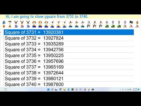 Square from 3731 to 3740