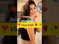 Katrina Kaif Ne Bataya Apna Favourite Cricketer Virat Kohli Ko Virat Kohli Katrinakaif Rcb