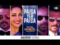 Paisa Yeh Paisa | पैसा ये पैसा | Audio | Total Dhamaal | Ajay, Anil, Madhuri, Ritesh |Gourav-Roshin