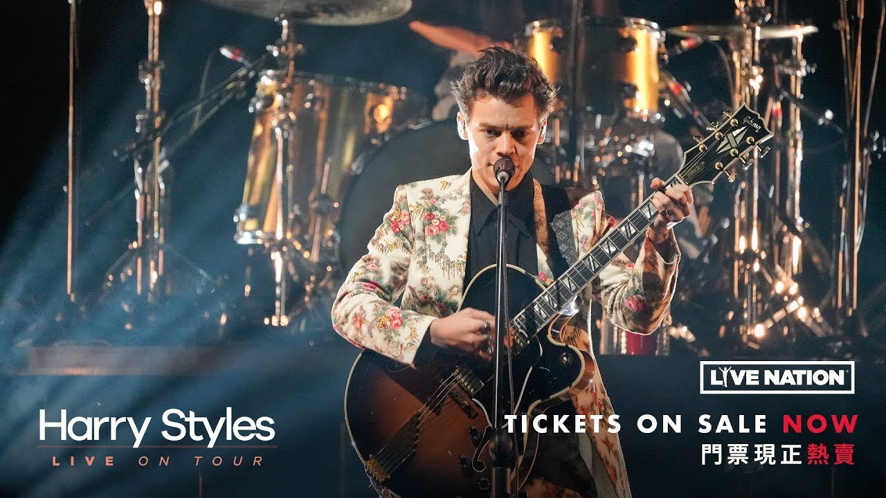 Get Harry Styles 2021 Tour Gif