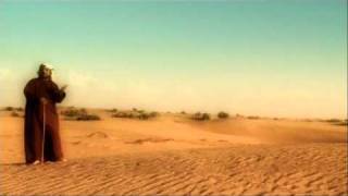 كلمات اغنية صاحبي ياسر حبيب