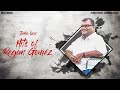 Hits Of Pr Reegan Gomez Official Audio Jukebox