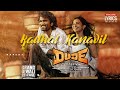 Kadhal Kanavil DUDE Pradeep Ranganathan Mamitha Baiju Saiabhyankkar Keethiswaran