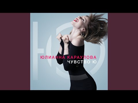 Video thumbnail for Папа (Dad)