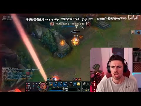 Midbeast can't believe 1800LP Qiyana Combo