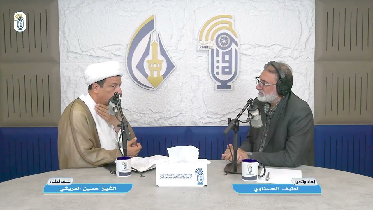 ولادة السيدة زينب بنت علي بن طالب عليهما السلام