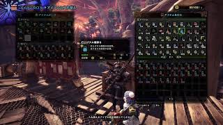 [MHWI]2時間だけやるよ！