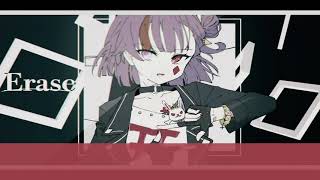 【歌ってみた】Erase/Kotone【ぽこまるch】