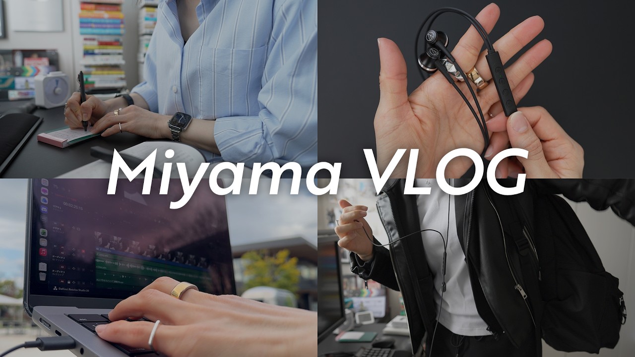 vlog - 仕事に読書に没頭するフリーランスの2日間 / 春のテラス作業👩‍💻と映画館通い / ノイキャン×有線イヤホンで作業も趣味も捗る日々 with ATH-CKD7NC